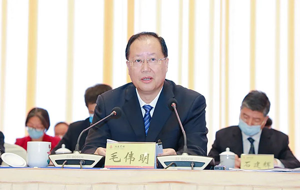中共湖南省委副書記、省長毛偉明講話.jpg