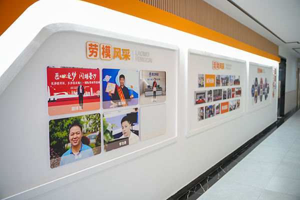 頂立科技“職工之家”全新啟航，打造五“立”文化新篇章 (4).jpg